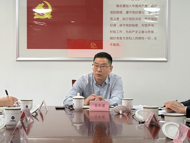 凯时KB88·(中国区)官方网站