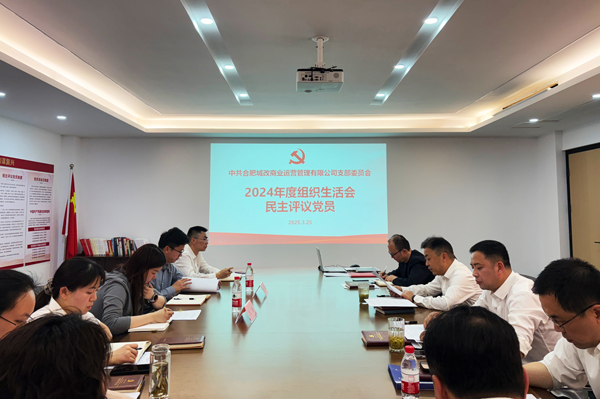 凯时KB88·(中国区)官方网站