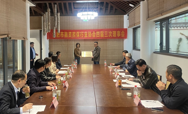 凯时KB88·(中国区)官方网站