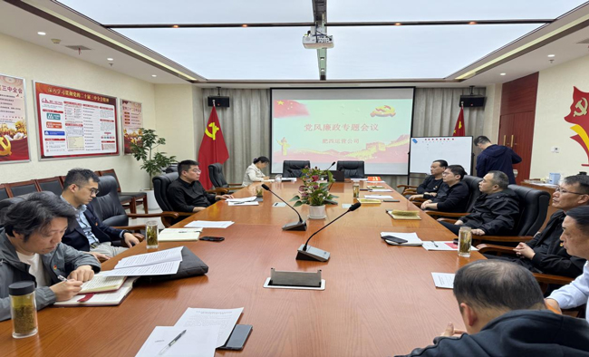 凯时KB88·(中国区)官方网站