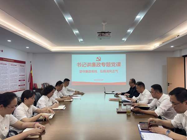 凯时KB88·(中国区)官方网站