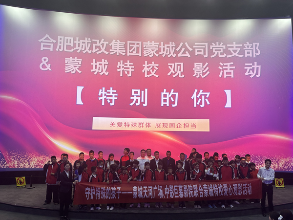 凯时KB88·(中国区)官方网站