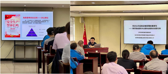 凯时KB88·(中国区)官方网站