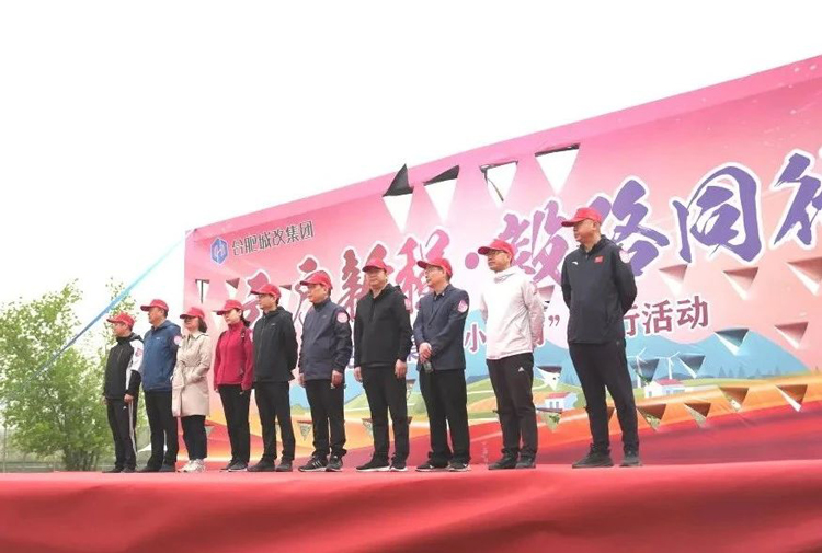 凯时KB88·(中国区)官方网站
