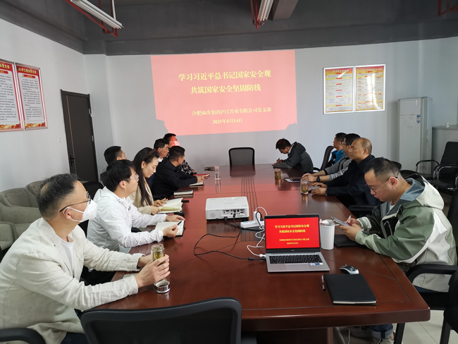凯时KB88·(中国区)官方网站