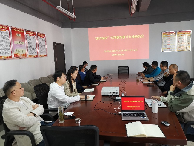 凯时KB88·(中国区)官方网站