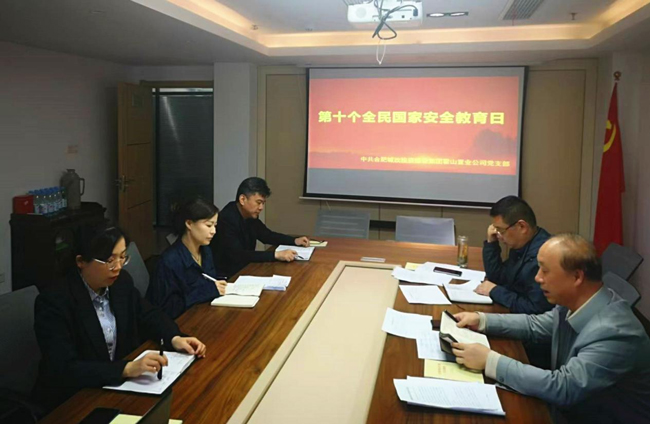 凯时KB88·(中国区)官方网站
