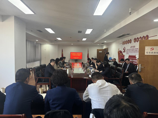凯时KB88·(中国区)官方网站