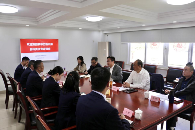凯时KB88·(中国区)官方网站