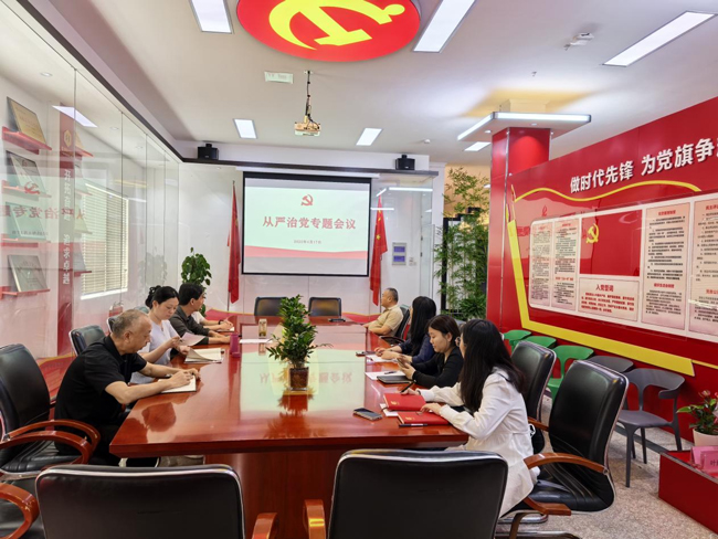 凯时KB88·(中国区)官方网站
