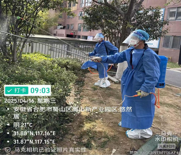 凯时KB88·(中国区)官方网站