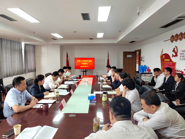 凯时KB88·(中国区)官方网站
