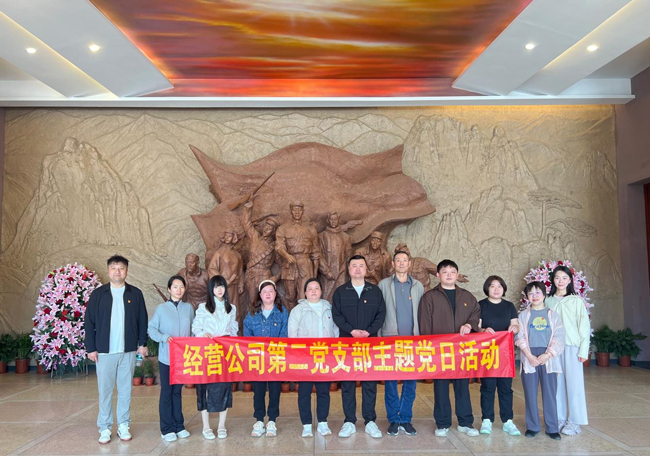 凯时KB88·(中国区)官方网站
