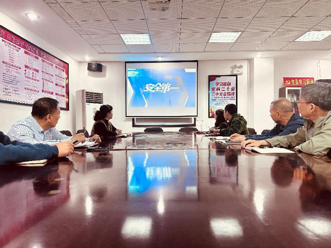 凯时KB88·(中国区)官方网站