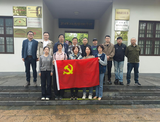 凯时KB88·(中国区)官方网站