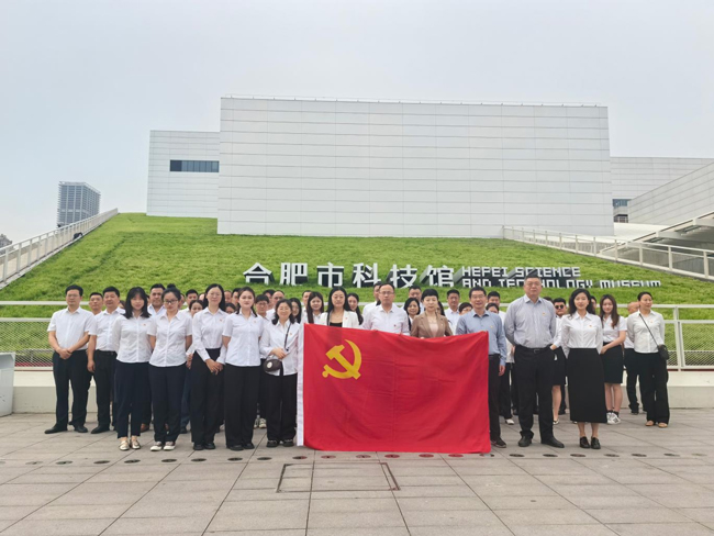 凯时KB88·(中国区)官方网站