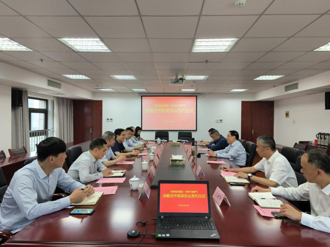 凯时KB88·(中国区)官方网站