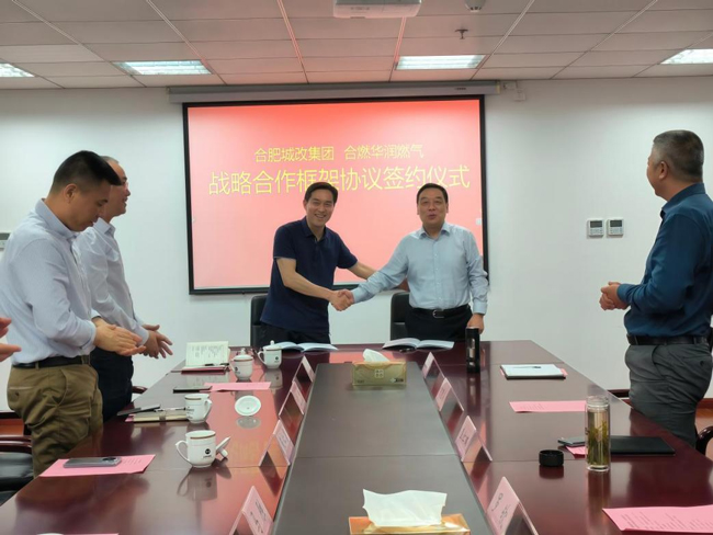 凯时KB88·(中国区)官方网站
