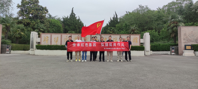 凯时KB88·(中国区)官方网站