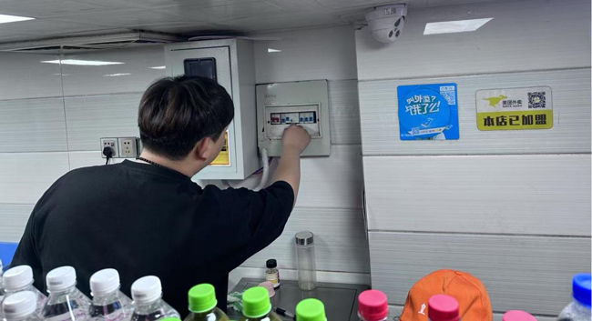 凯时KB88·(中国区)官方网站
