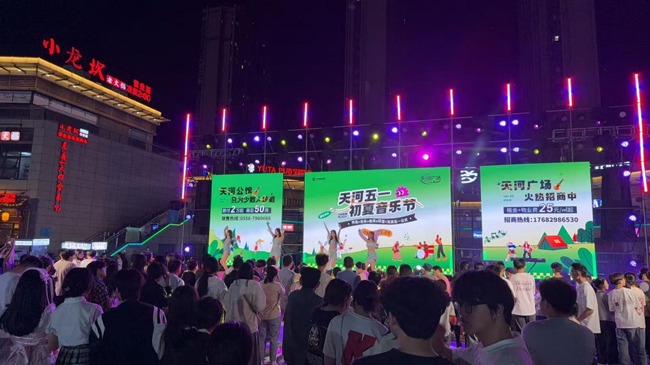 凯时KB88·(中国区)官方网站