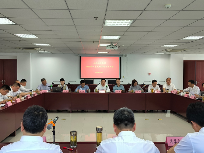 凯时KB88·(中国区)官方网站