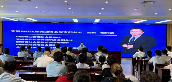 凯时KB88·(中国区)官方网站