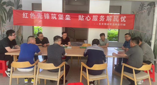 凯时KB88·(中国区)官方网站
