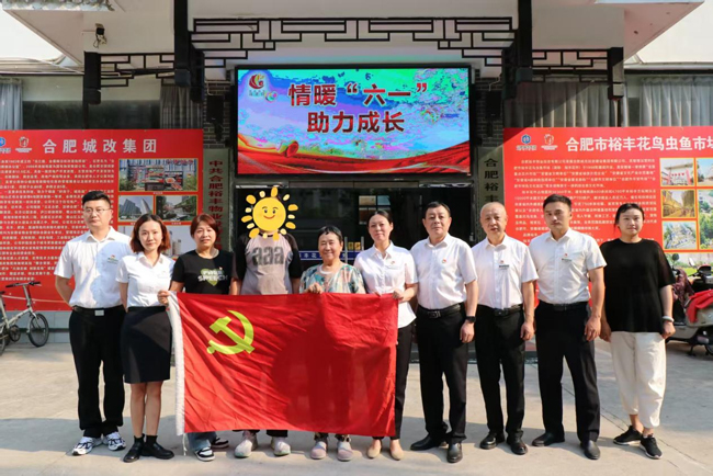 凯时KB88·(中国区)官方网站