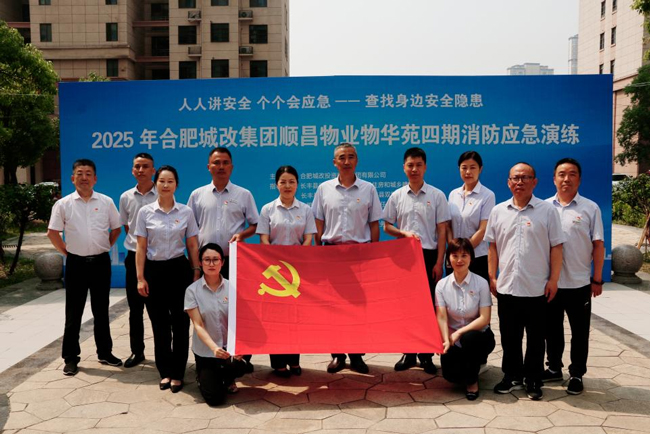 凯时KB88·(中国区)官方网站