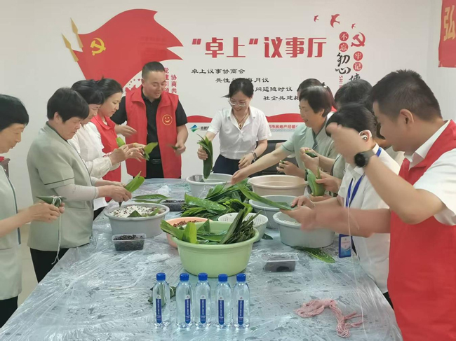 凯时KB88·(中国区)官方网站