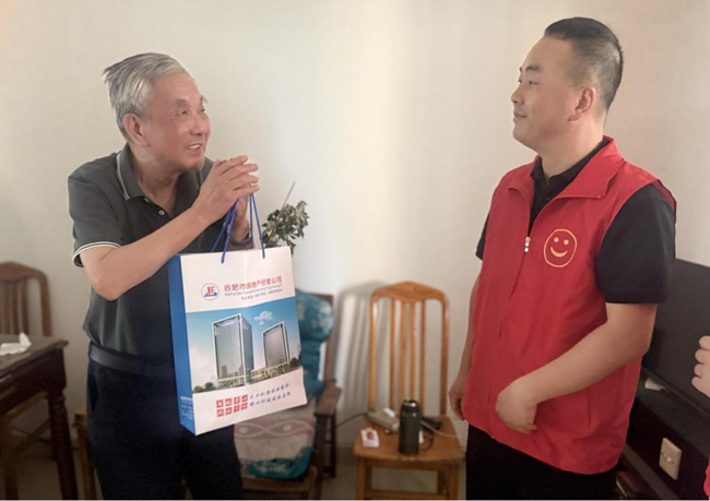凯时KB88·(中国区)官方网站