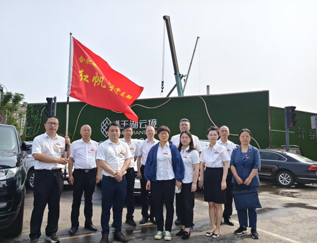 凯时KB88·(中国区)官方网站