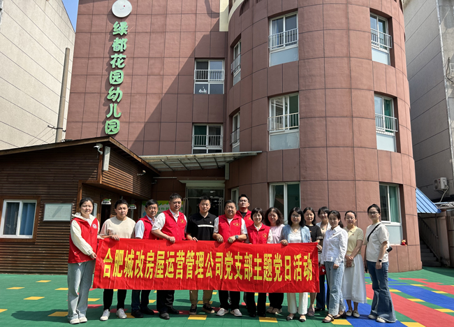 凯时KB88·(中国区)官方网站