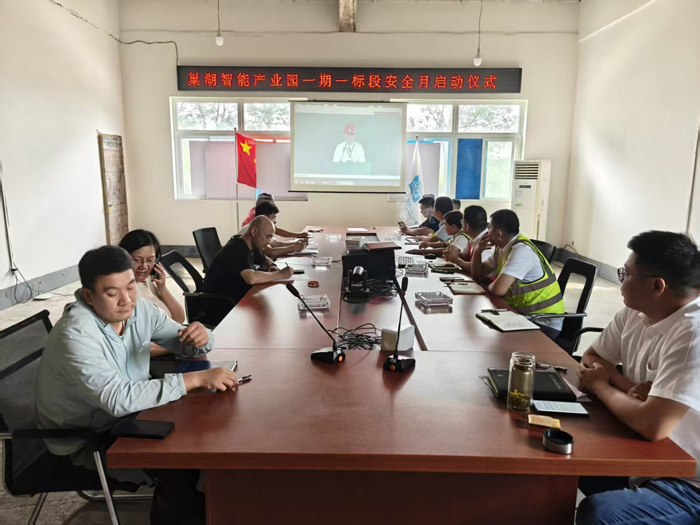 凯时KB88·(中国区)官方网站