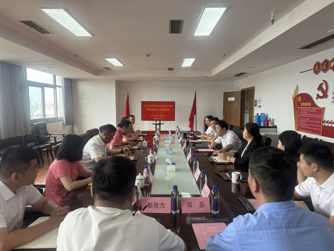 凯时KB88·(中国区)官方网站