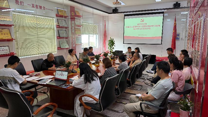 凯时KB88·(中国区)官方网站