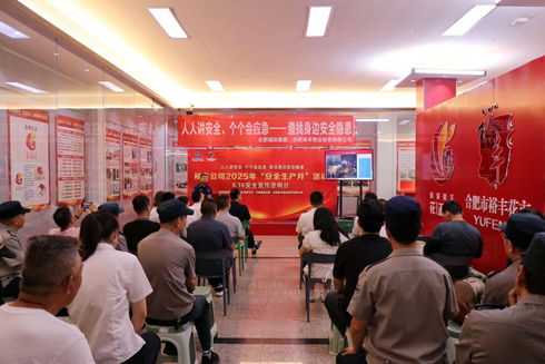 凯时KB88·(中国区)官方网站