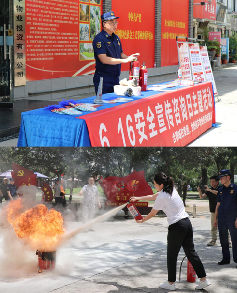 凯时KB88·(中国区)官方网站