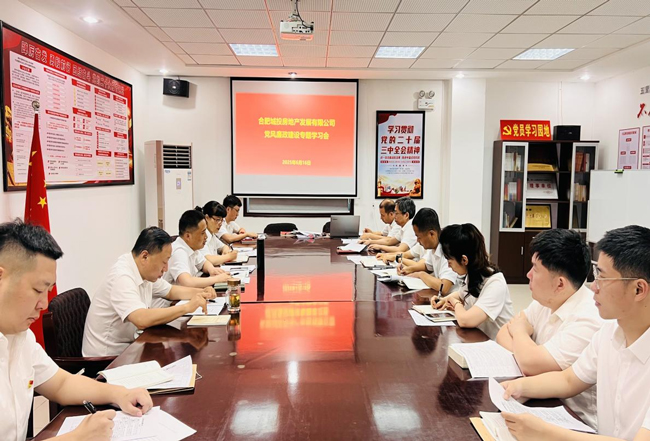 凯时KB88·(中国区)官方网站