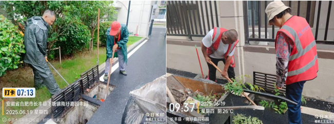 凯时KB88·(中国区)官方网站