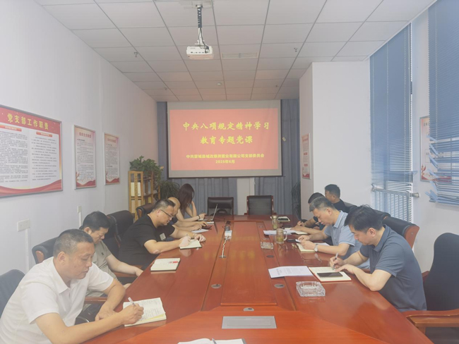 凯时KB88·(中国区)官方网站
