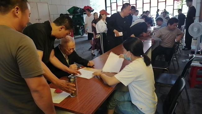 凯时KB88·(中国区)官方网站