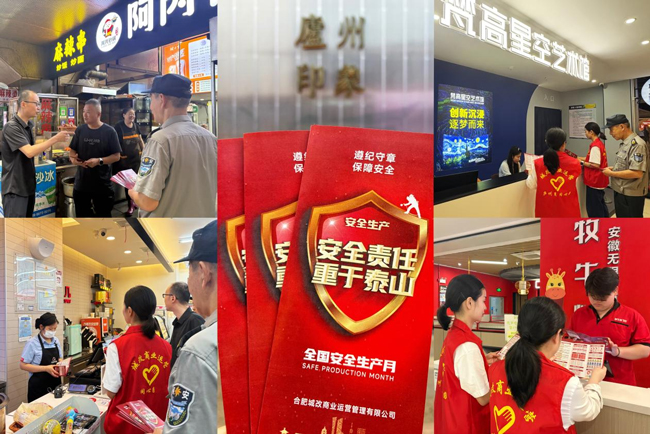 凯时KB88·(中国区)官方网站