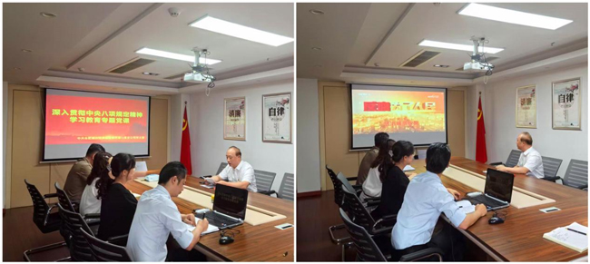凯时KB88·(中国区)官方网站