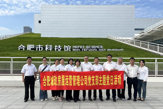 凯时KB88·(中国区)官方网站