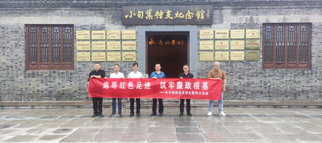 凯时KB88·(中国区)官方网站