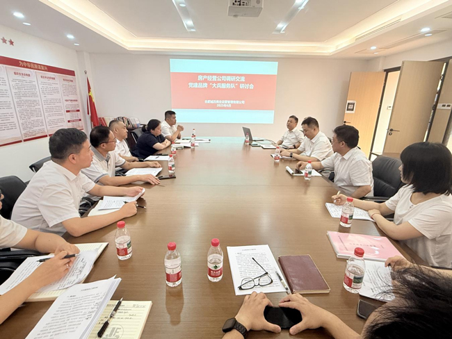 凯时KB88·(中国区)官方网站