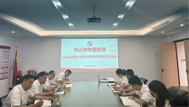凯时KB88·(中国区)官方网站