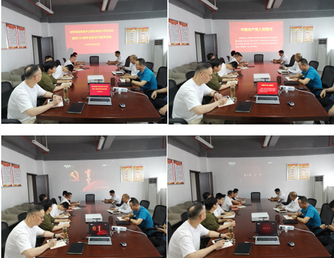 凯时KB88·(中国区)官方网站